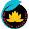 Vrindavan Sadhu Seva Foundation